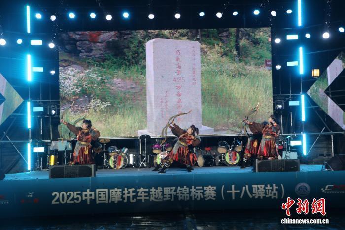 glpxc, 林业集团公, 之地