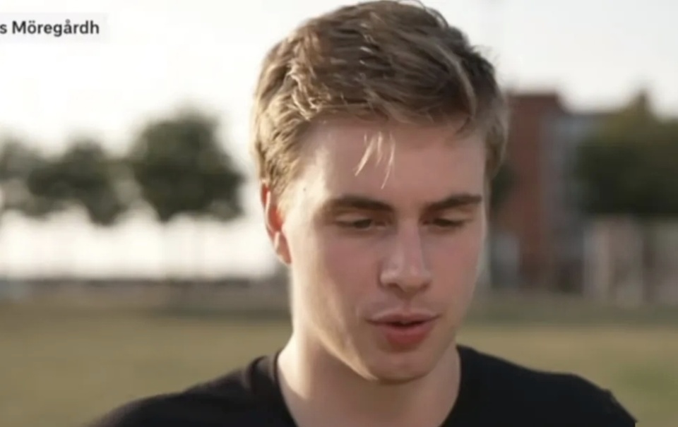 ERju