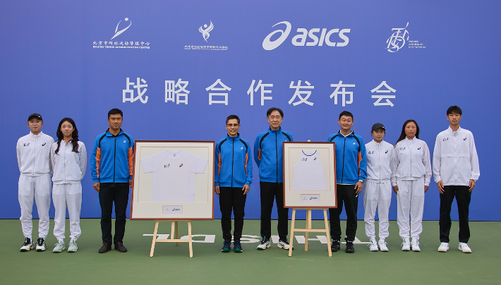 北京市网球, 共同打造更