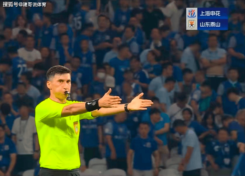 cn, 山东泰山V cn, 山东泰山V