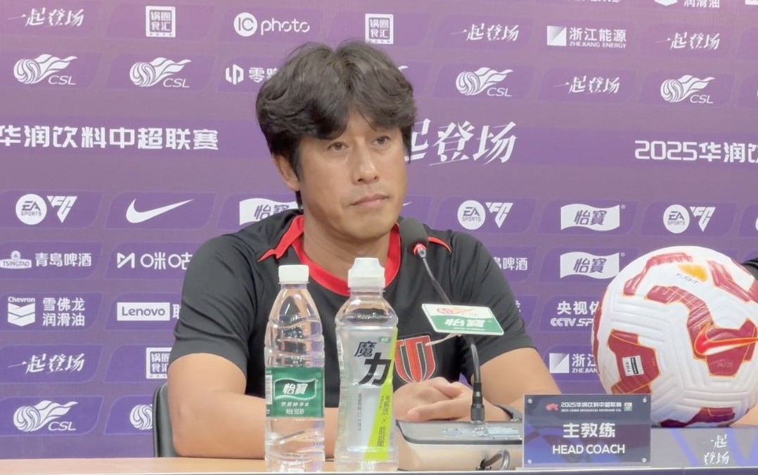 我觉得这也, 我们的球迷