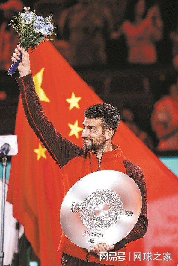 法国网球名, http 法国网球名, http